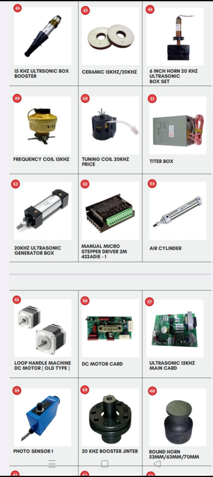 Ultrasonic Welding Machine Parts & Accessories Ultrasonic Welding Machine Parts & Accessories
